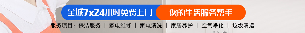 加拿大pc28预测 加拿大28在线预测网 极致火热优质的免费预测网站加拿大预测_官方数据！加拿大28-加拿大28走势|走势在线查询|极致专业走势图分析平台!